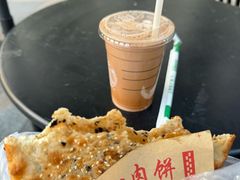 -恒生商业广场(上丰店)