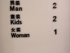 -ZARA HOME(长楹天街购物中心店)