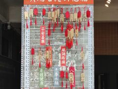 -黄埔古港