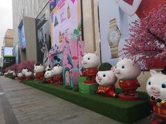 -新梦百货(民族店)