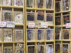 -猫的天空之城概念书店(束河店)