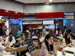 -醉人椒麻辣香锅(王府井喜悦店)