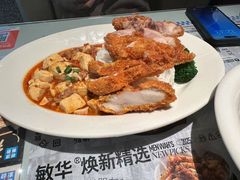 -敏华冰厅(平安金融中心店)