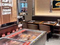 -炽城·烤肉名家(鸿达中央广场店)