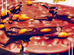 -Laderach 莱德拉(上海环贸iapm店)