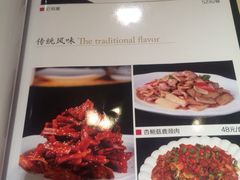 iphone_upload_pic-南来顺饭庄·清真(南菜园店)