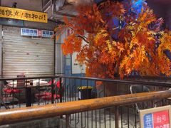 -五马集·海鲜·温州大牌档(黑金冠五马街十字路口店)