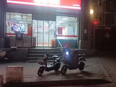 -百年义利(甜水园东里店)