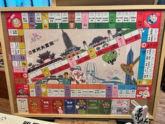 -半山书局(新世纪商城店)