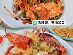 -阿浪海鲜连锁•海鲜加工•老字号(第一市场店)