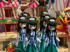 -金鼎轩(亚运村店)