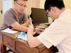 -冬日中医馆(枋湖店)