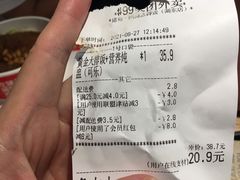 -猪角·闽南猪脚饭(华闽大厦店)