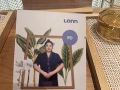 -LANN I 蘭·泰式古法按摩(上海湖滨道店)