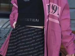 -伊势丹(现代城店)