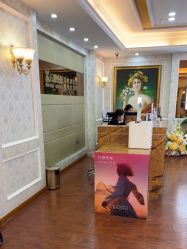 -武汉五洲整形外科医院