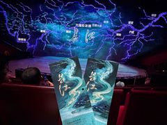 -重庆国际马戏城
