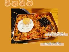 泡菜炒饭-咕咕站韩国料理(紫金港店)
