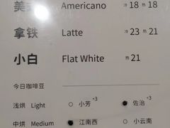 -JPG canteen(广州寺右公馆店)