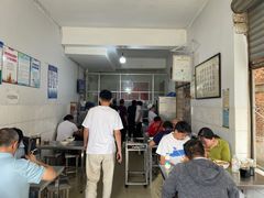 -丁记面馆(凤凰店)