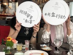 -Social 秀西餐厅-长沙瑞吉酒店(运达店)