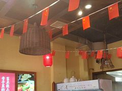 -富正毅三下锅(体育馆店)