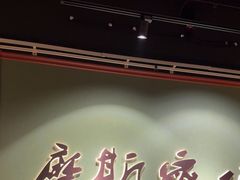 -摩斯密码·实景搜证换装沉浸密室剧本杀