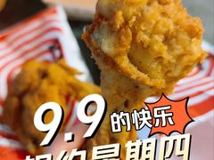 -肯德基(洛川店)