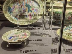 -上海观复博物馆