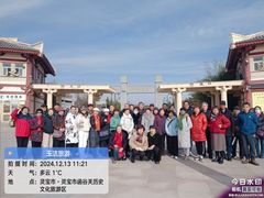 -函谷关历史文化旅游区