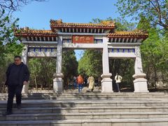 -青州市云门山风景区