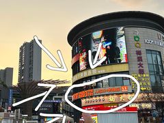 -陈家婆的菜(梅溪湖店)