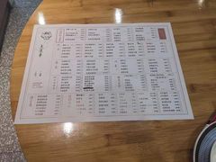 -兔爸私家小厨(新北万达店)