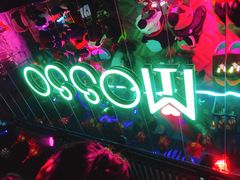-MOSSO音乐酒吧·Live House(南京西路店)