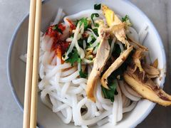 -再回首鸡肉米线(人民路一店)