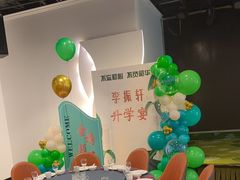 -洛阳宴·洛阳菜(南昌路店)