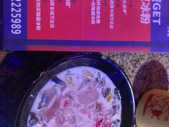 -蛙来哒(东城万达店)