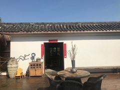 -悦哉·派对·草坪婚礼·围炉煮茶(三圣乡店)