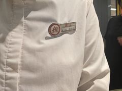 -海底捞火锅(北金鹰店)