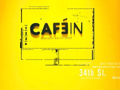 -CAFE'IN精品咖啡体验空间(小寨店)