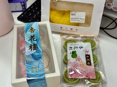 -杏花樓(福州路总店)