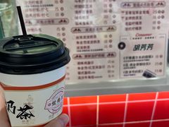 -香港鸳鸯王(西湖路店)