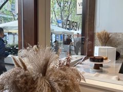 -VERIE BAKEHOUSE