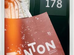 -TonTon(永康路店)
