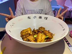 -友达面馆·酸菜鱼面(钱塘区店)
