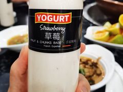 -草原饭店火锅
