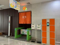 -水善汇都市汗蒸(杨浦区五角场店)