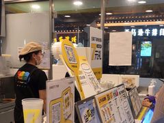 -7分甜(观前碧凤坊店)