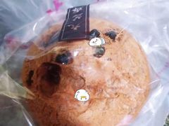 巧克力大麻薯-九芝斋(解放路店)