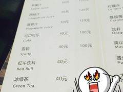 OhBar偶吧音乐串串香-ohbar live house(人广店)